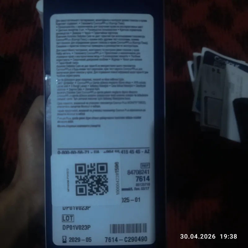 Glyukometr Contour plus eng aniq olchaydigani 4