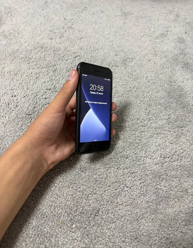 iPhone 7 arzon 2 iPhone 7 arzon 2