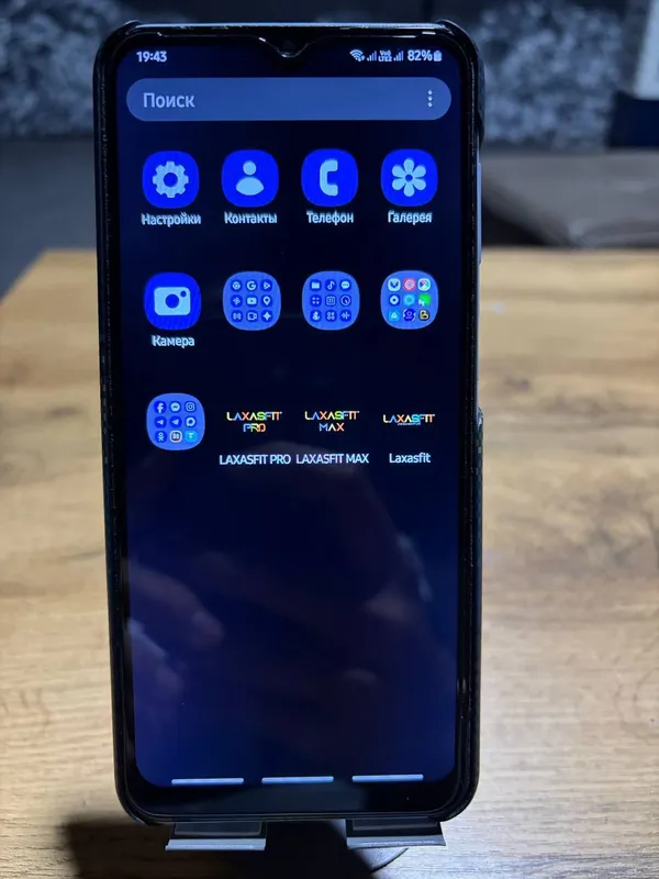 Samsung A13 1 Samsung A13 1
