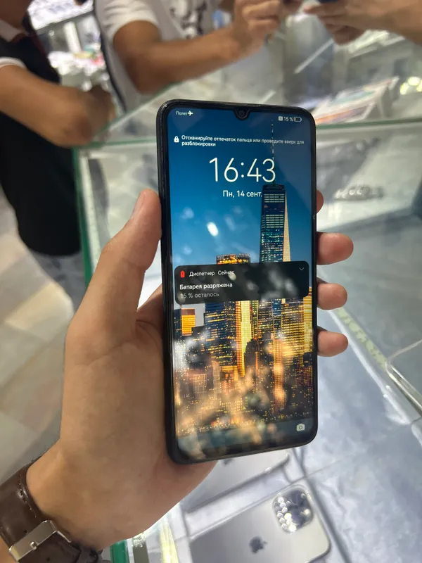 Huawei nova Y70 2 Huawei nova Y70 2