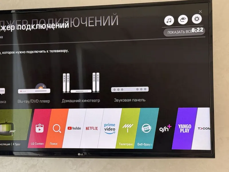 Продается смарт телевизор LG диоганаль 49