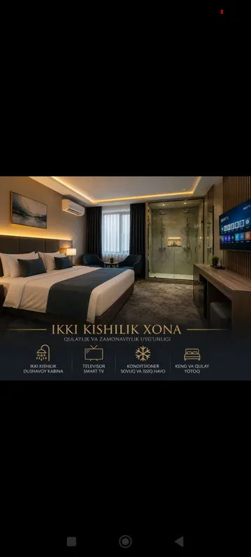 кунлик квартира 200000 1