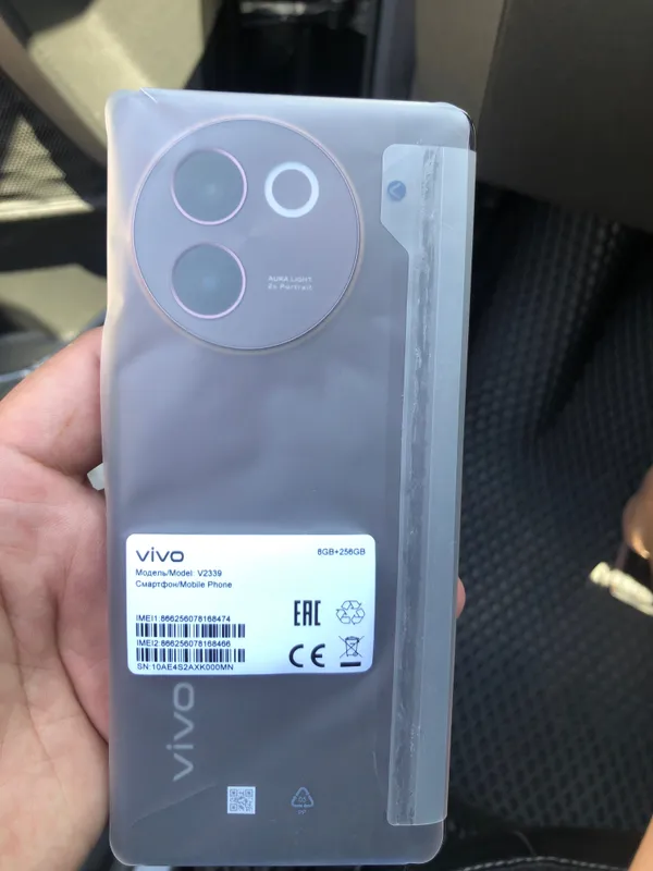 Vivo 5g 4 Vivo 5g 4
