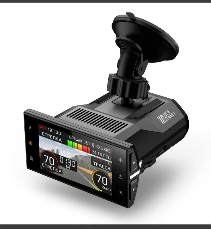 SilverStone F1 Hybrit S-Bot Pro