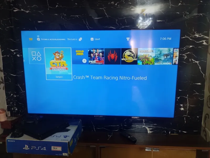 Playstation 4 slim
