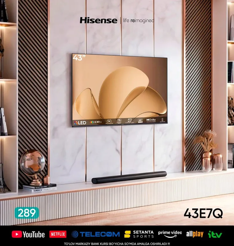 Телевизор Hisense в широком ассортименте. — фото 7