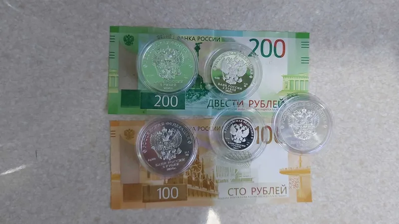 Продаю монета Серебристы Серебристы Абсолютно новый 1 Продаю монета Серебристы Серебристы Абсолютно новый 1