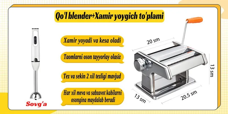 Pressli makaron tayyorlagich + Ko‘chma blender — фото 3
