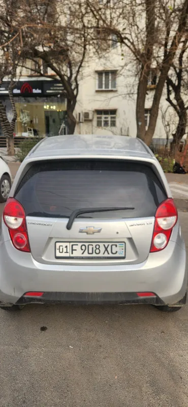 Насия савдога берилади бошига 1000. 3
