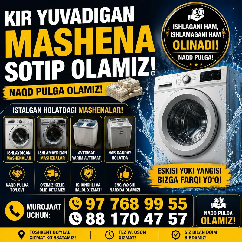 kir moshena kir moshena