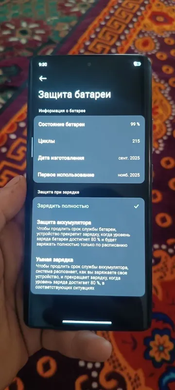 Redmi Note 14 Pro 1.5 3