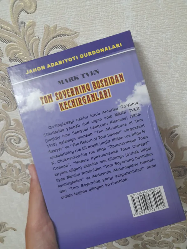 Jahon adabiyoti durdonalaridan Jahon adabiyoti durdonalaridan