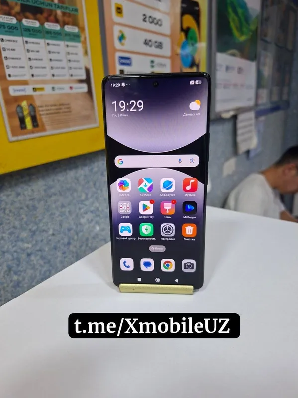 Redmi Note 14 Pro 8+4/256GB Redmi Note 14 Pro 8+4/256GB