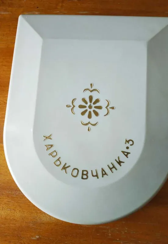 Продаю электро массажёр для лица и тела