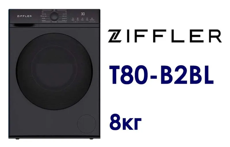 Ziffler 8kg avtomat kir yuvish mashinasi