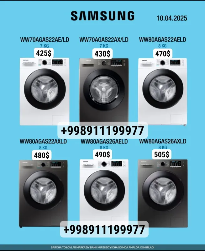 INVERTER_7-КГ_SAMSUNG_стиральная машина/kirmashina INVERTER_7-КГ_SAMSUNG_стиральная машина/kirmashina