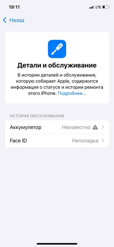 IPhone xs arzon narx