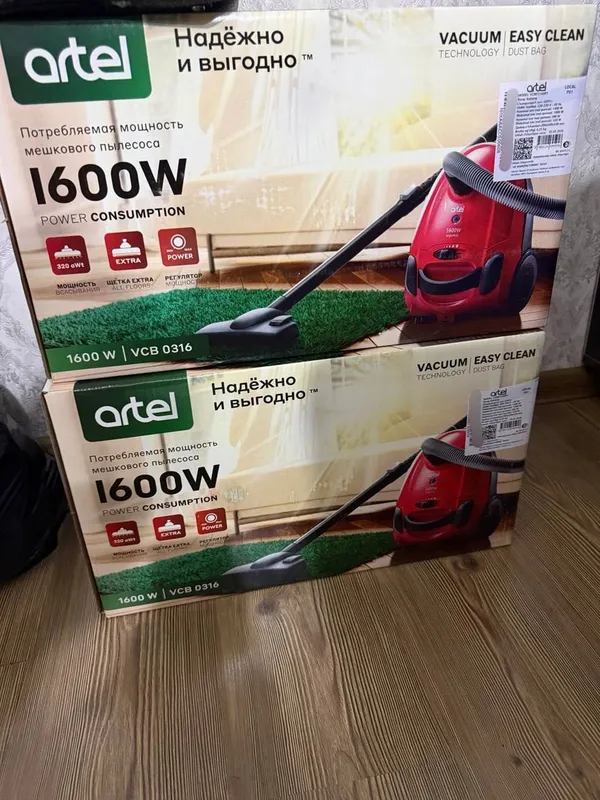 Пылесос Artel VCB 0316 1 Пылесос Artel VCB 0316 1