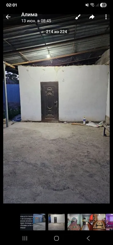 Кебр аулда уй сатылады 3