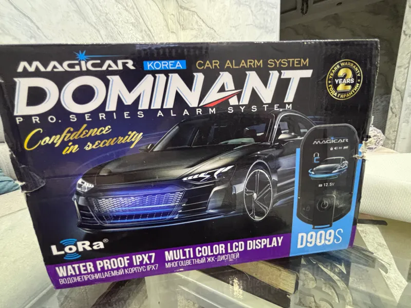MEJIKAR для машины MAGICAR 1