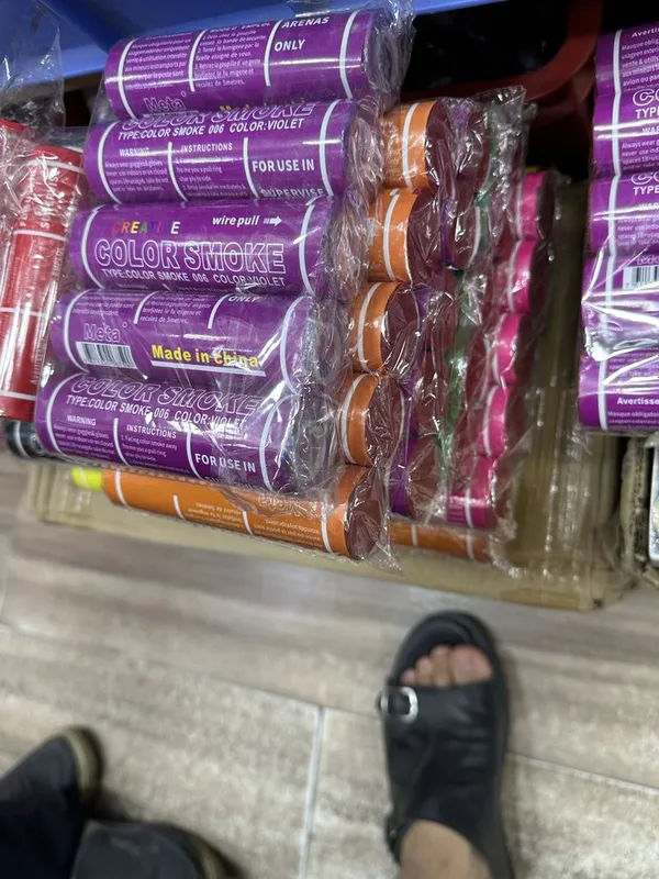 Rangi tutun bitiruvchi 2 Rangi tutun bitiruvchi 2