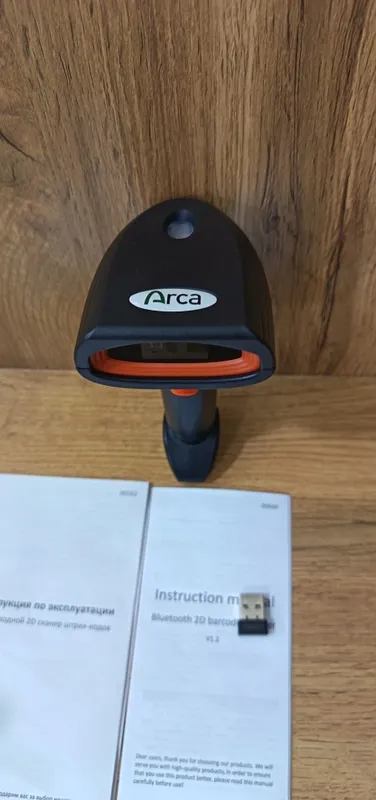 Arca Barcode Scanner barcha turdagi codlarni o'qiydi bulutothlik 2D 1D 2