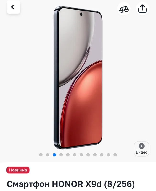 Honorx9d 4 Honorx9d 4