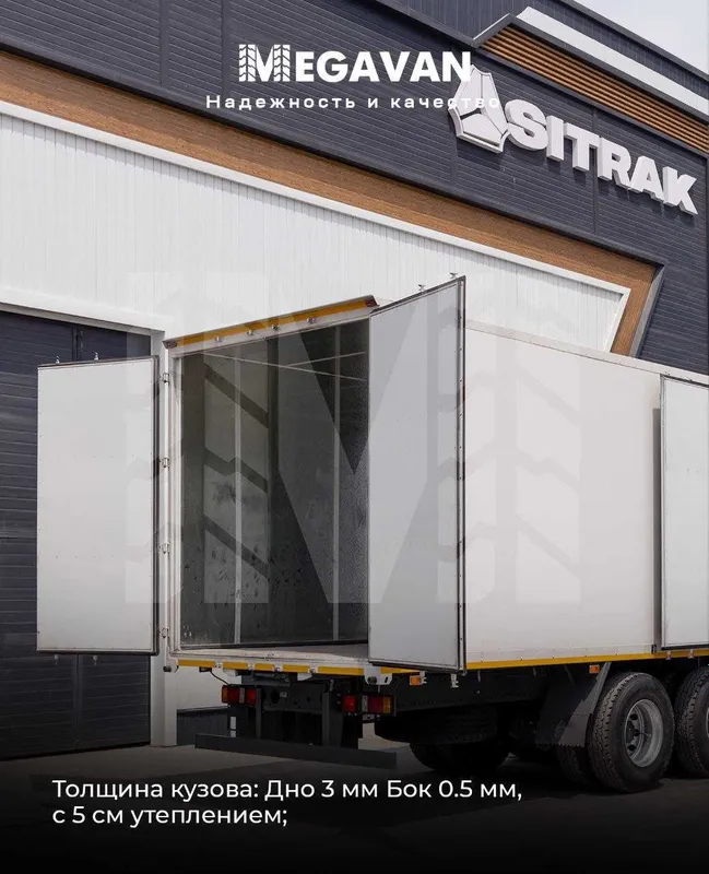 HOWO V5X 9 metrlik mustaxkam Furgon MEGAVAN — фото 6