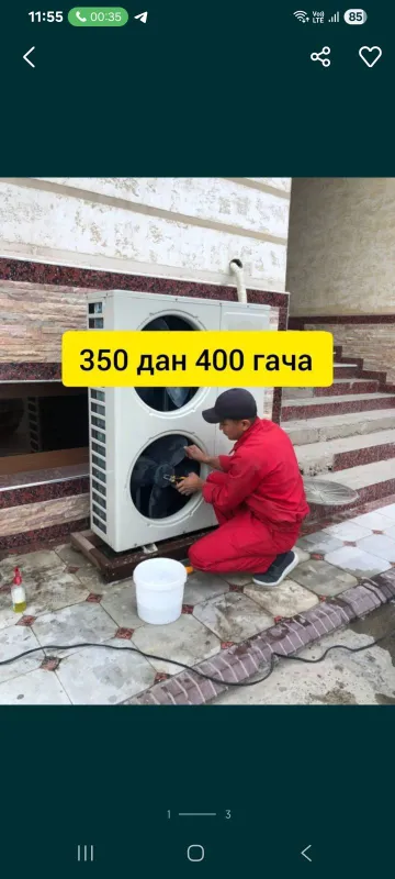 konditsioner ustanovka кондиционер установка kansaner ustanovka ramon — фото 1