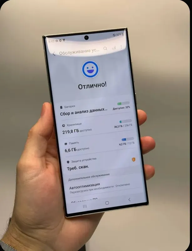 Samsung Galaxy S23 Ultra — Почти Новый! 3