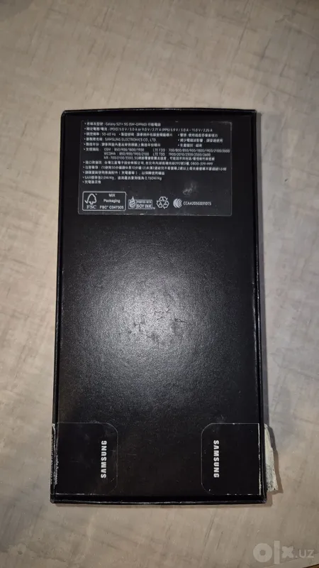Samsung Galaxy S21 Plus 5G 2 Samsung Galaxy S21 Plus 5G 2