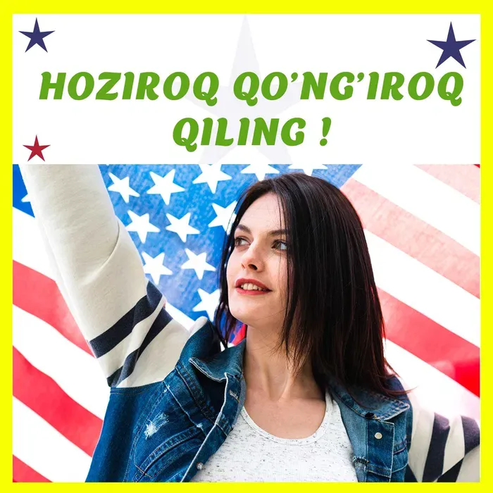 GREEN CARD / Центральный офис DV-lottery 2 GREEN CARD / Центральный офис DV-lottery 2