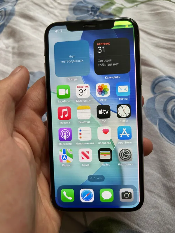 iPhone X 256gb fece trutone bot — фото 4