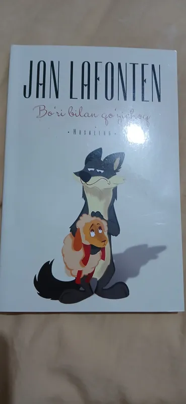 Bo'ri bilan qo'zichoq