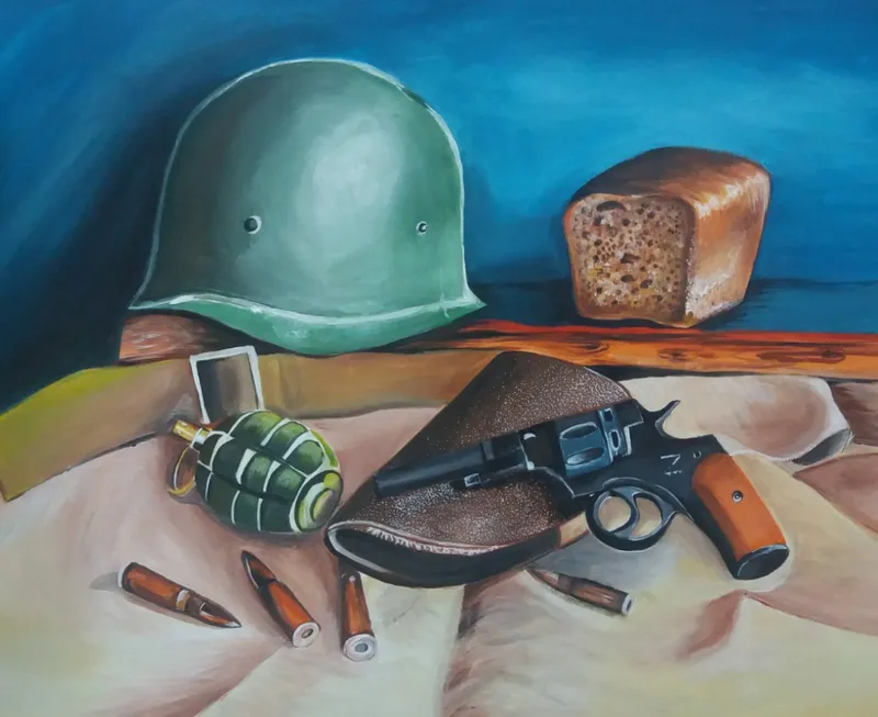 Военный натюрморт