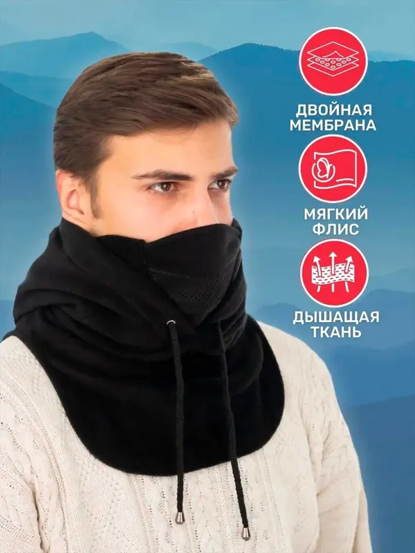 Балаклава, шарф-маска, капюшон-шарф, снуд, бафф тактическая. Зимняя — фото 6