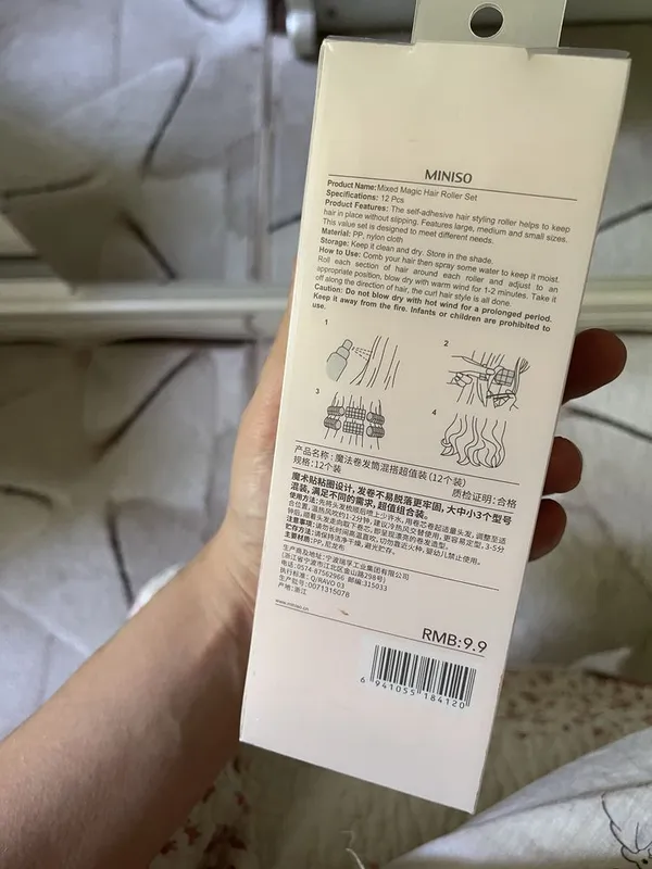 Miniso бигуди лытяооятя — фото 2