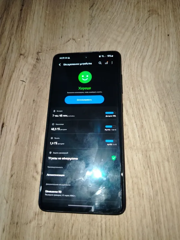 Samsung galaxy a51 sotiladi — фото 6