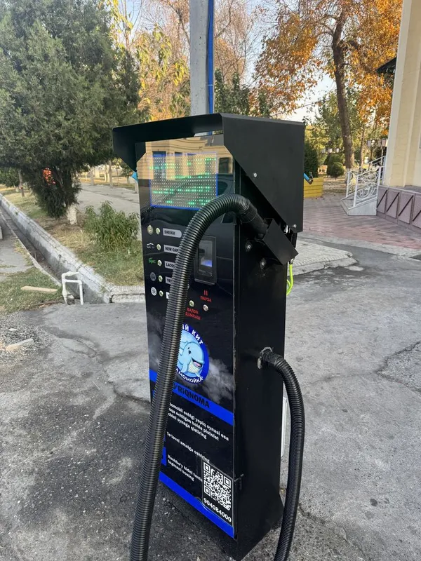 suxoy tuman aparat pul topar arginal