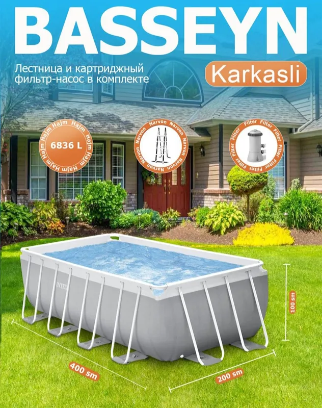 Каркасный бассейн 400×200×100 INTEX стойка бассейн basseyn baseyin Каркасный бассейн 400×200×100 INTEX стойка бассейн basseyn baseyin