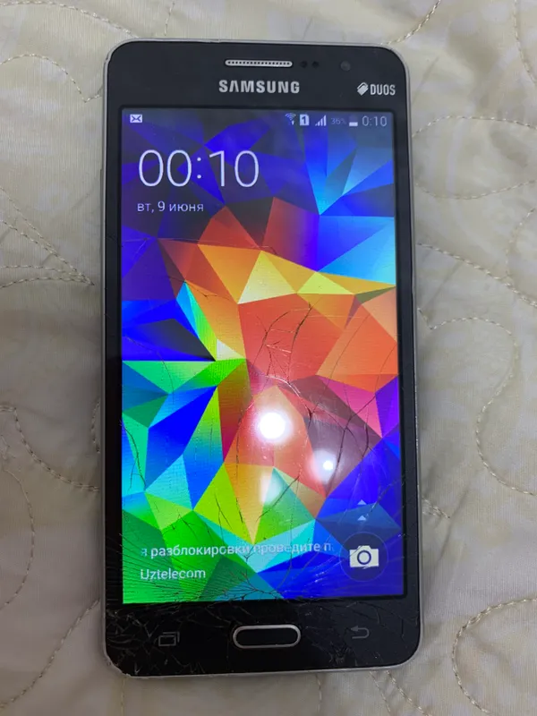 Samsung grand prime