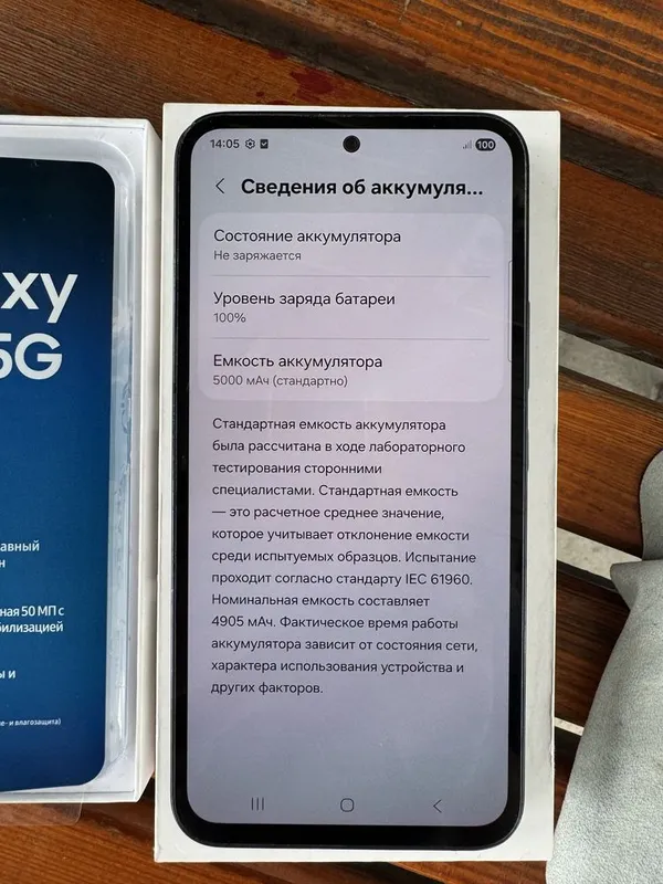 Samsung A54 5G — шустрый, красивый и без “сюрпризов” — фото 2