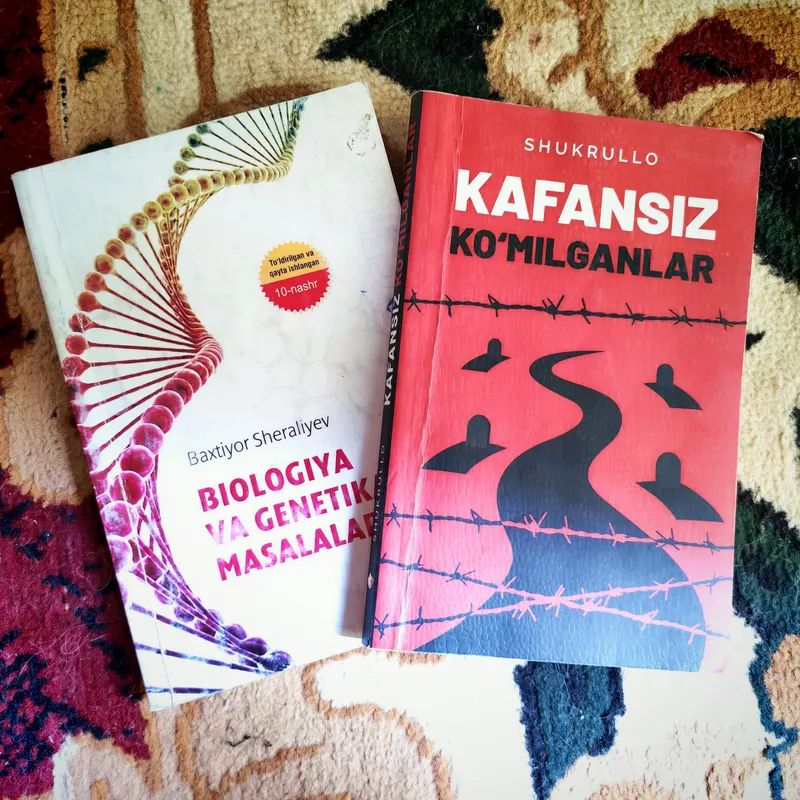 Учебники и книги тоже в новом виде, как новые 1 Учебники и книги тоже в новом виде, как новые 1