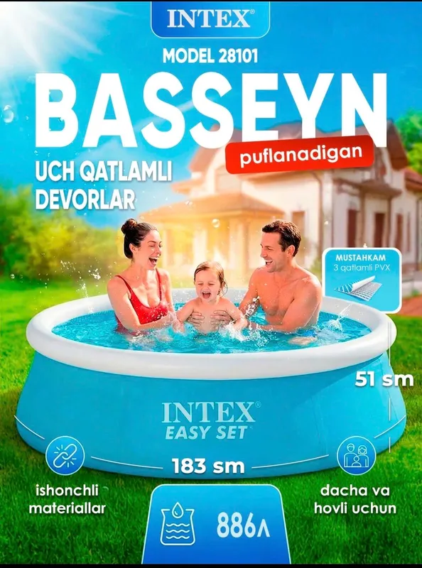 Bolalar uchun BASSEYN