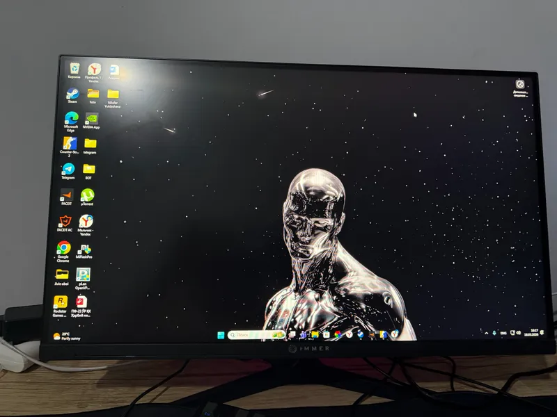 Manitor 240 hz zimmer