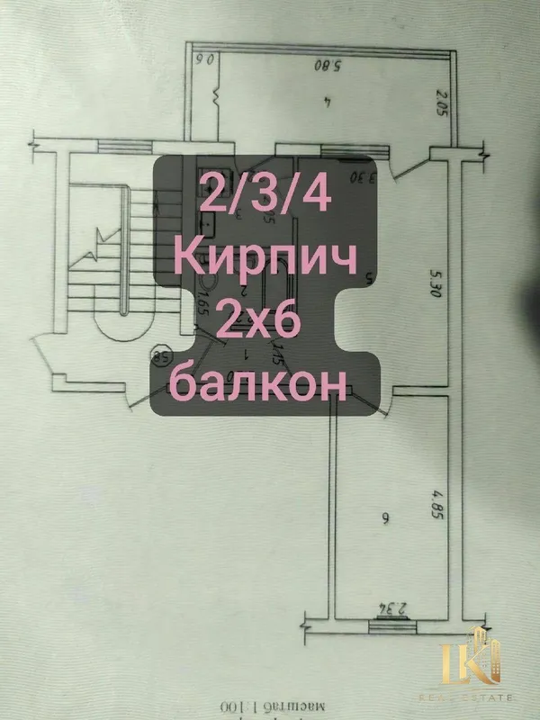 Продаётся 2-комнатная квартира в кирпичном доме рядом с метро Дустлик