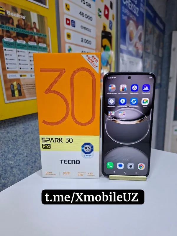 Tecno Spark 30 Pro 8+8/128GB — фото 2 Tecno Spark 30 Pro 8+8/128GB — фото 2