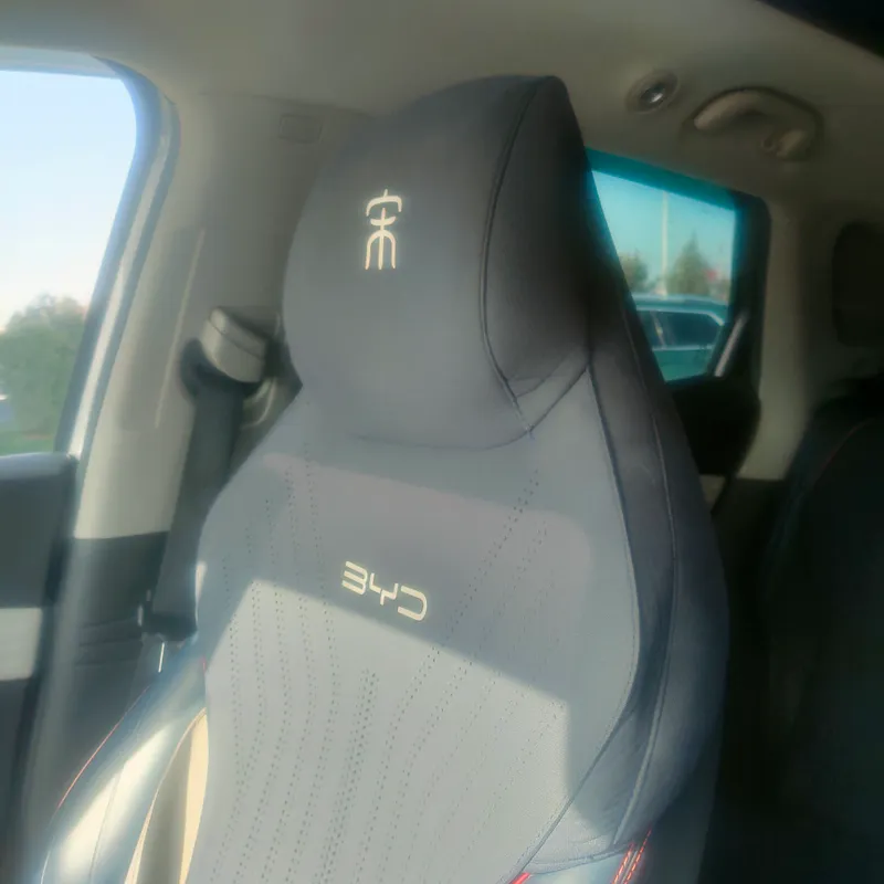 накидка,чехол на BYD