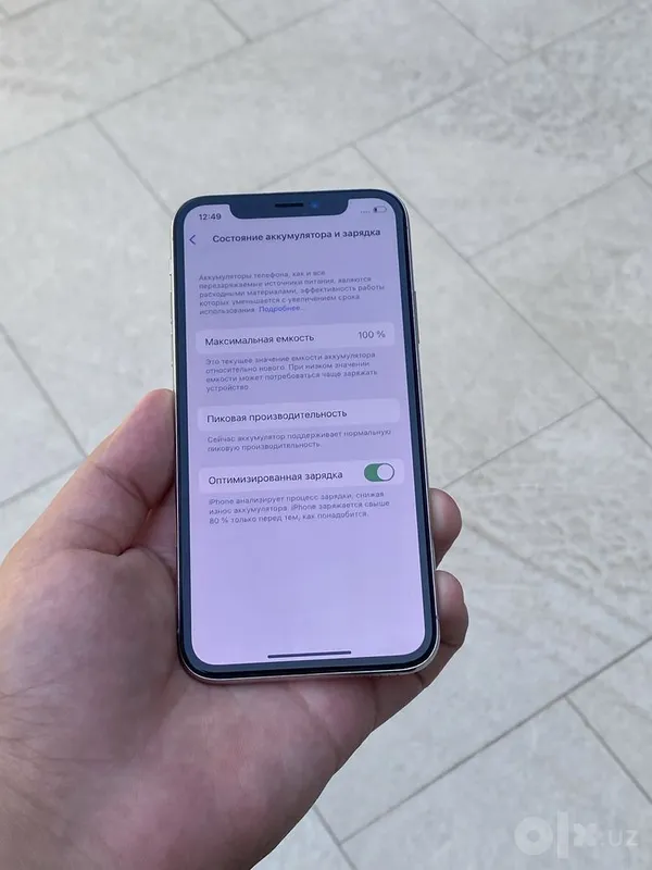 Iphone x 64gb ideal white 6 Iphone x 64gb ideal white 6