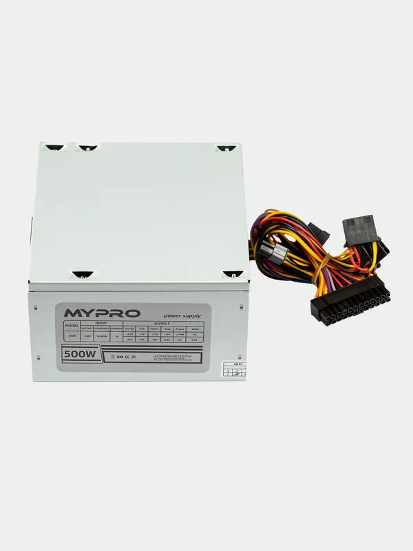 Блок питания MYPRO для офисных компьютеров 500W